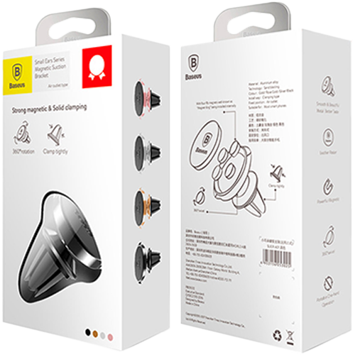 Автодержатель магнитный Baseus Small Ears Series Magnetic [Air outlet type]