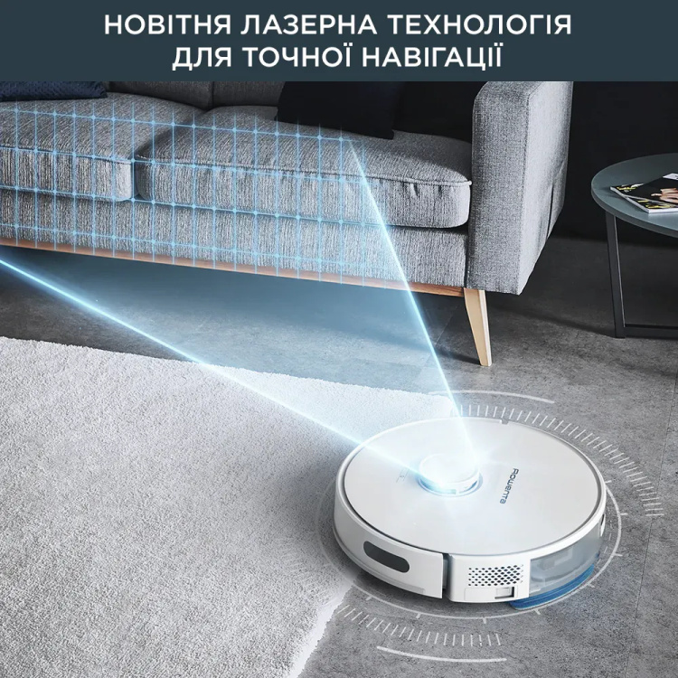 Робот-пылесос Rowenta X-Plorer Serie 75 S RR8567WH (UA)