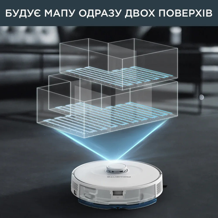 Робот-пылесос Rowenta X-Plorer Serie 75 S RR8567WH (UA) Робот-пылесос Rowenta X-Plorer Serie 75 S RR8567WH (UA)