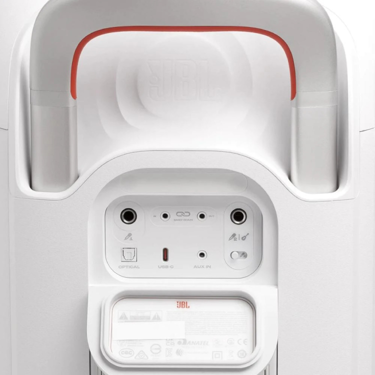 Акустика JBL PartyBox 330 White (JBLPB330WHTEP)