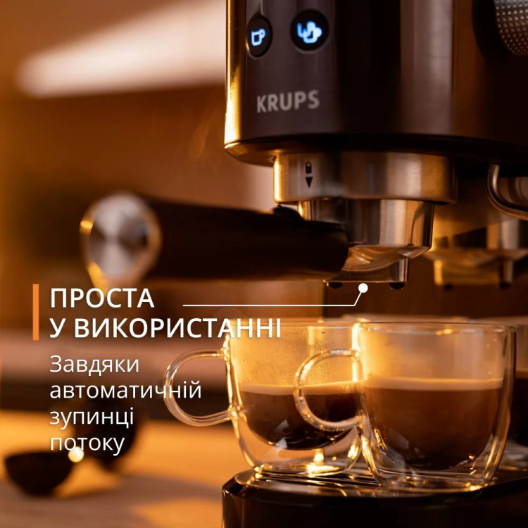 Кавоварка ріжкова Krups Virtuoso (Black) (XP444G10) (UA)