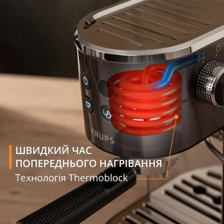 Кавоварка ріжкова Krups Virtuoso (Black) (XP444G10) (UA)