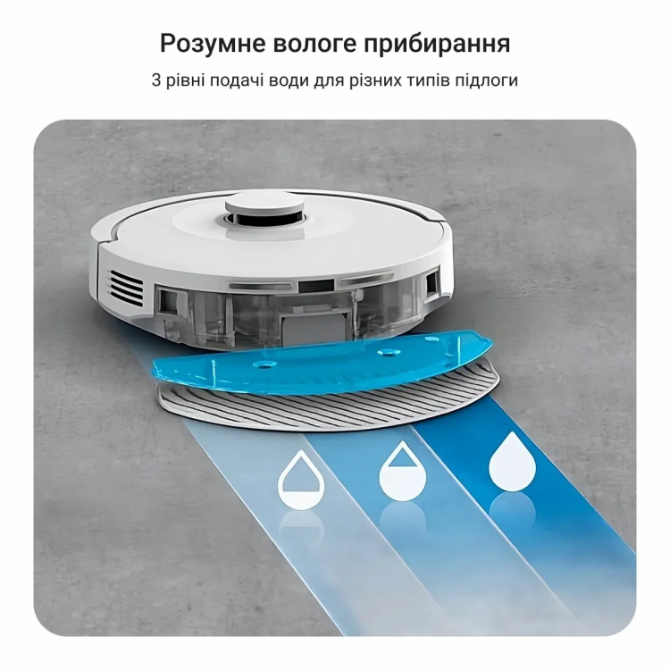 Робот-пылесос Rowenta X-Plorer Serie 90 RR8777WH (UA)