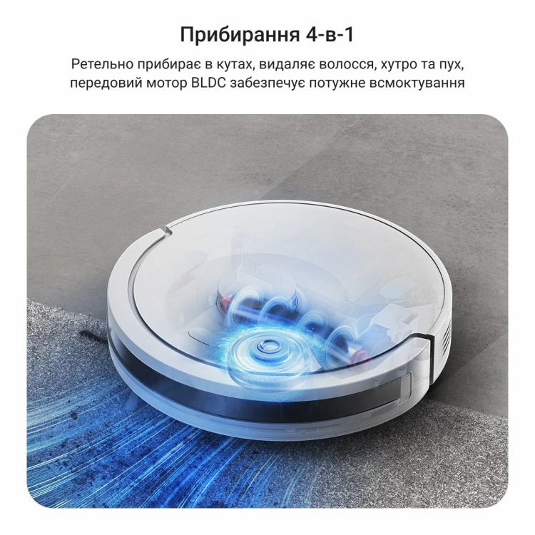 Робот-пылесос Rowenta X-Plorer Serie 90 RR8777WH (UA)