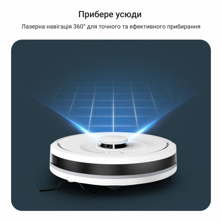 Робот-пылесос Rowenta X-Plorer Serie 90 RR8777WH (UA)