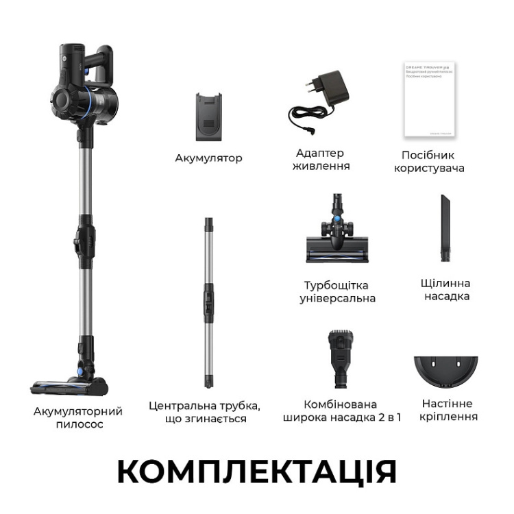 Акумуляторний пилосос Mova J10 (VJ10A) (EU)