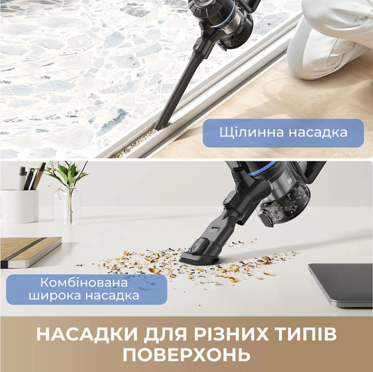 Акумуляторний пилосос Mova J10 (VJ10A) (EU)