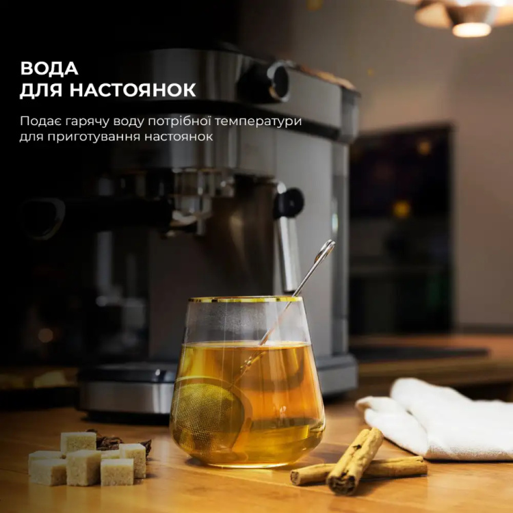 Кавоварка рожкова Cecotec Cafelizzia 790 Steel (CCTC-01582) (UA)