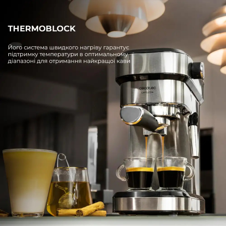 Кавоварка рожкова Cecotec Cafelizzia 790 Steel (CCTC-01582) (UA)