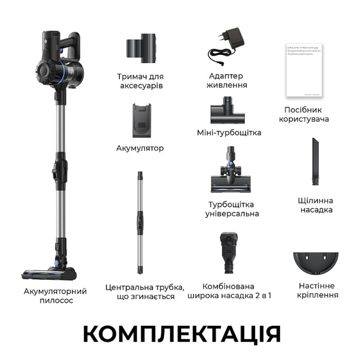 Акумуляторний пилосос Mova J30 (VJ12A) (EU)