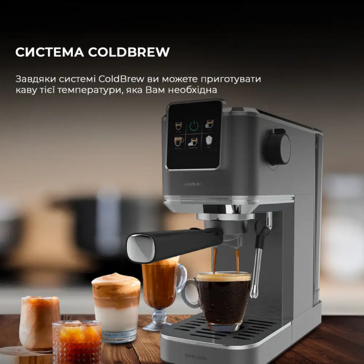 Кавоварка рожкова Cecotec Cafelizzia ColdBrew (CCTC-00270) (UA)