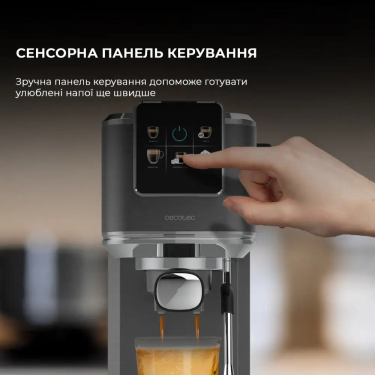Кавоварка рожкова Cecotec Cafelizzia ColdBrew (CCTC-00270) (UA)