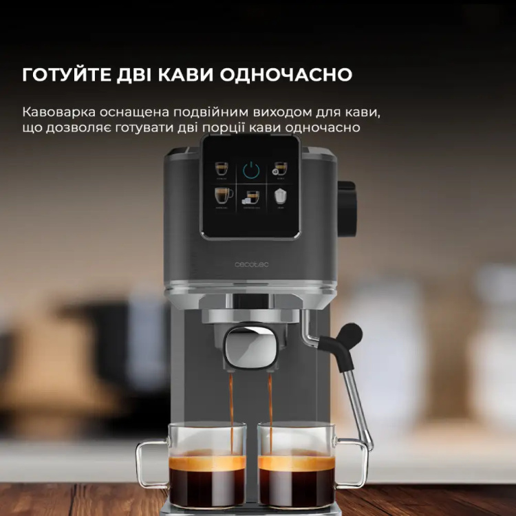 Кавоварка рожкова Cecotec Cafelizzia ColdBrew (CCTC-00270) (UA)