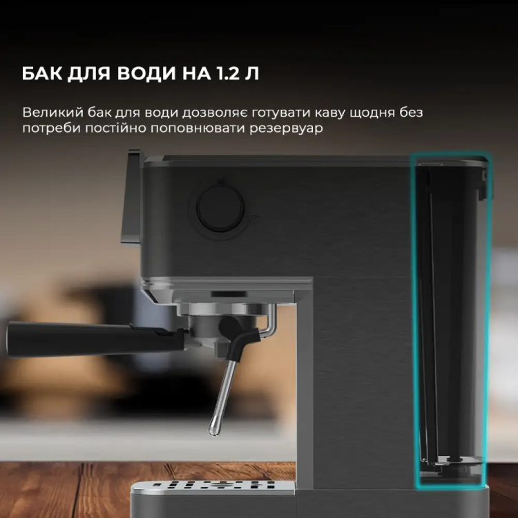 Кавоварка рожкова Cecotec Cafelizzia ColdBrew (CCTC-00270) (UA)