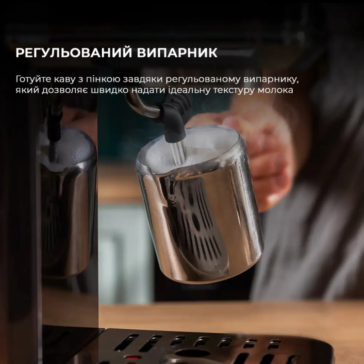 Кавоварка рожкова Cecotec Cafelizzia ColdBrew (CCTC-00270) (UA)