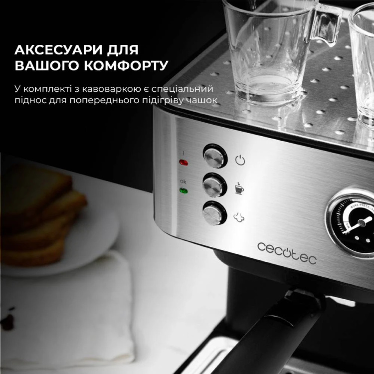 Кавоварка рожкова Cecotec Cumbia Power Espresso 20 Professional (CCTC-01556) (UA)