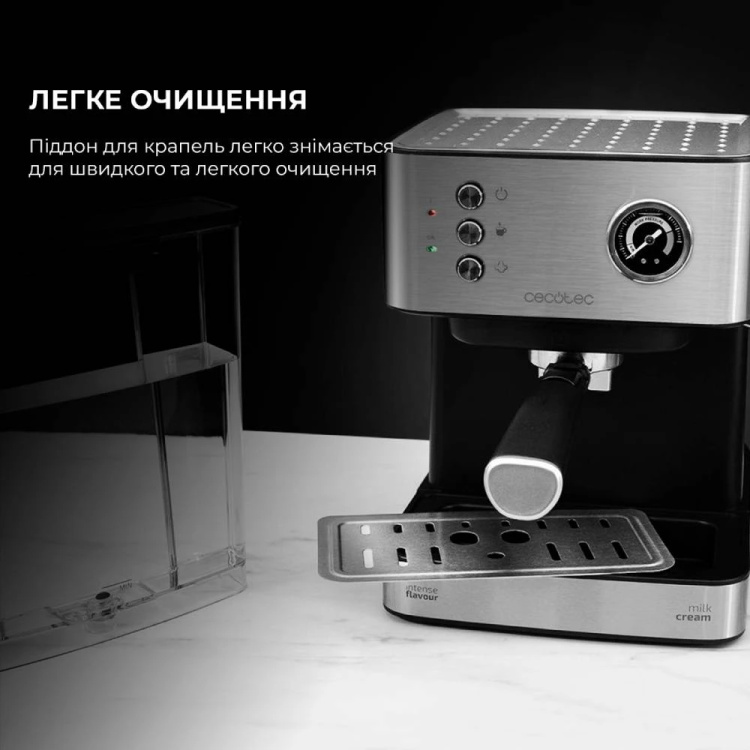 Кавоварка рожкова Cecotec Cumbia Power Espresso 20 Professional (CCTC-01556) (UA)