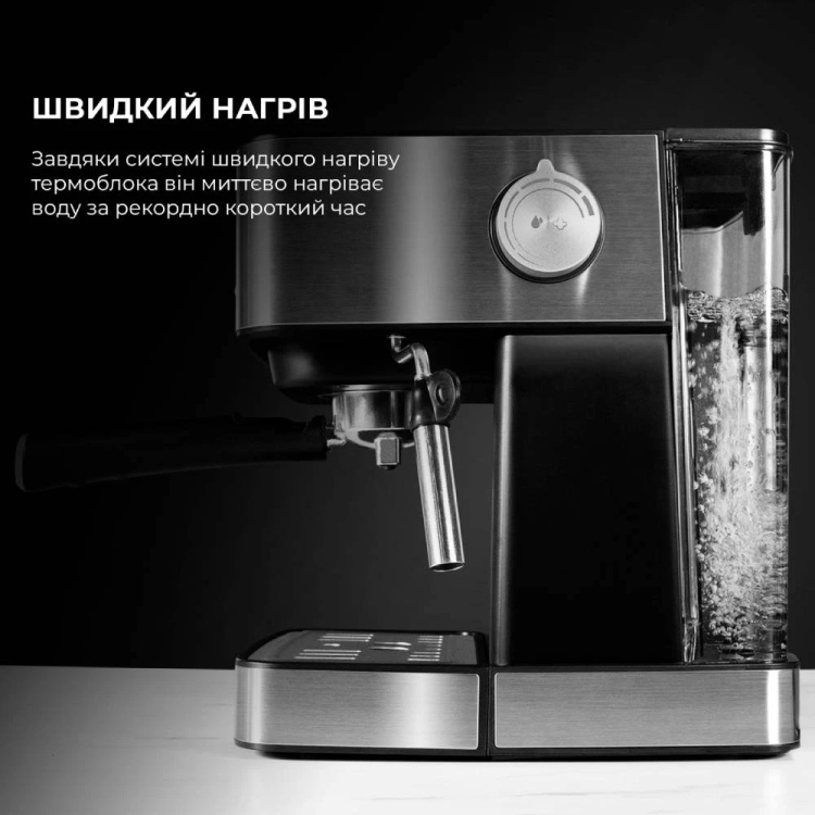 Кавоварка рожкова Cecotec Cumbia Power Espresso 20 Professional (CCTC-01556) (UA)