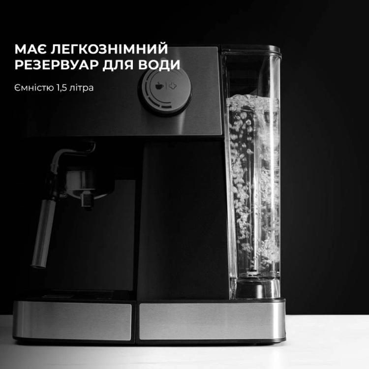 Кавоварка рожкова Cecotec Cumbia Power Espresso 20 Professional (CCTC-01556) (UA)