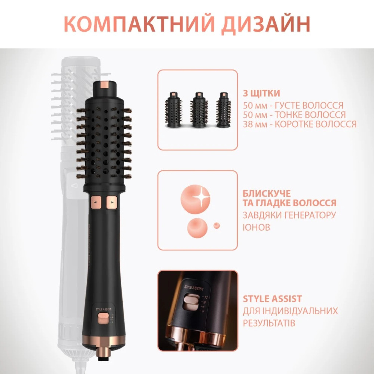 Фен-щетка Rowenta Ultimate Experience (Black) (CF9620F0) Фен-щетка Rowenta Ultimate Experience (Black) (CF9620F0)