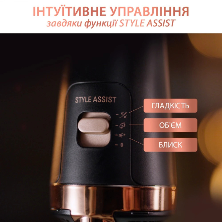 Фен-щетка Rowenta Ultimate Experience (Black) (CF9620F0) Фен-щетка Rowenta Ultimate Experience (Black) (CF9620F0)
