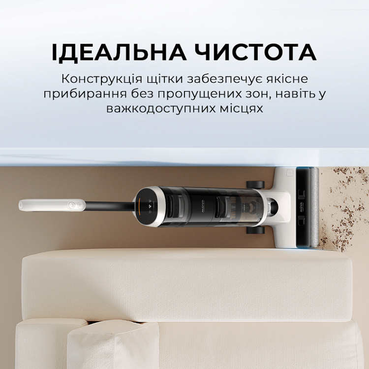 Аккумуляторный пылесос Mova K20 Pro (HMH21D) (EU)