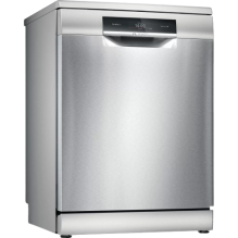 Посудомийна машина вільностояча 60 см Bosch (SMS8YCI03E)