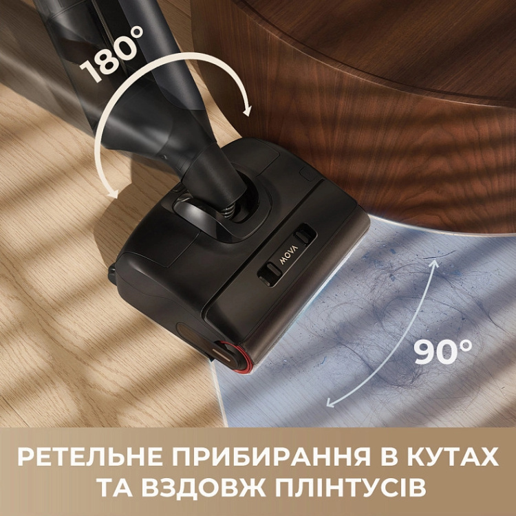 Акумуляторний пилосос Mova M10 (HMH15A) (EU)
