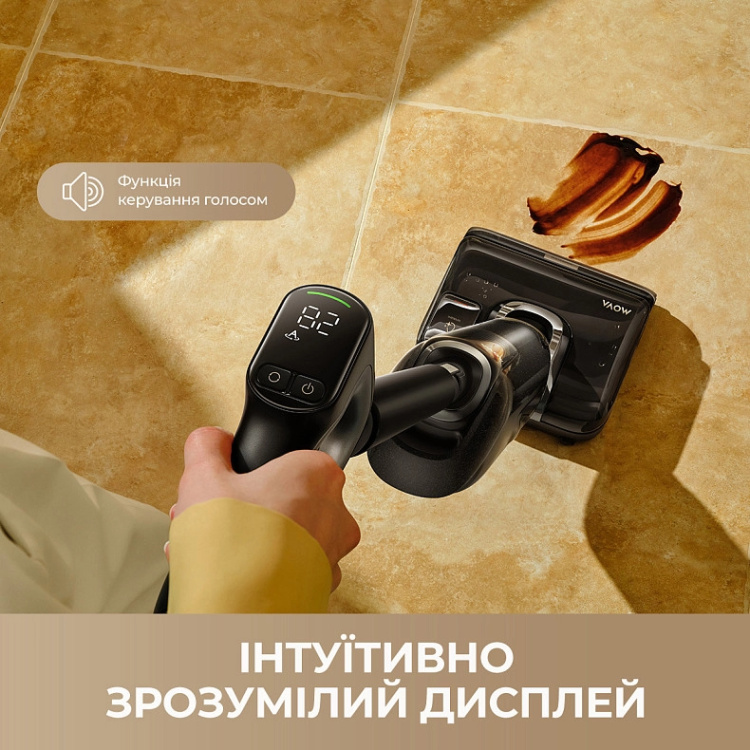 Акумуляторний пилосос Mova M50 Ultra (HMH28A) (EU)