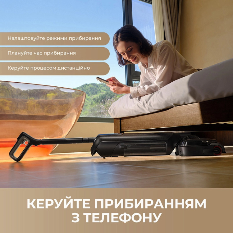 Акумуляторний пилосос Mova M50 Ultra (HMH28A) (EU)