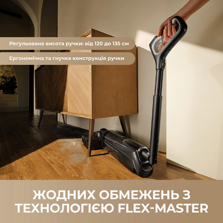 Акумуляторний пилосос Mova M50 Ultra (HMH28A) (EU)