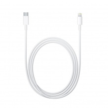 Кабель Apple USB-C to Lightning 1:1 Original 2m with Box