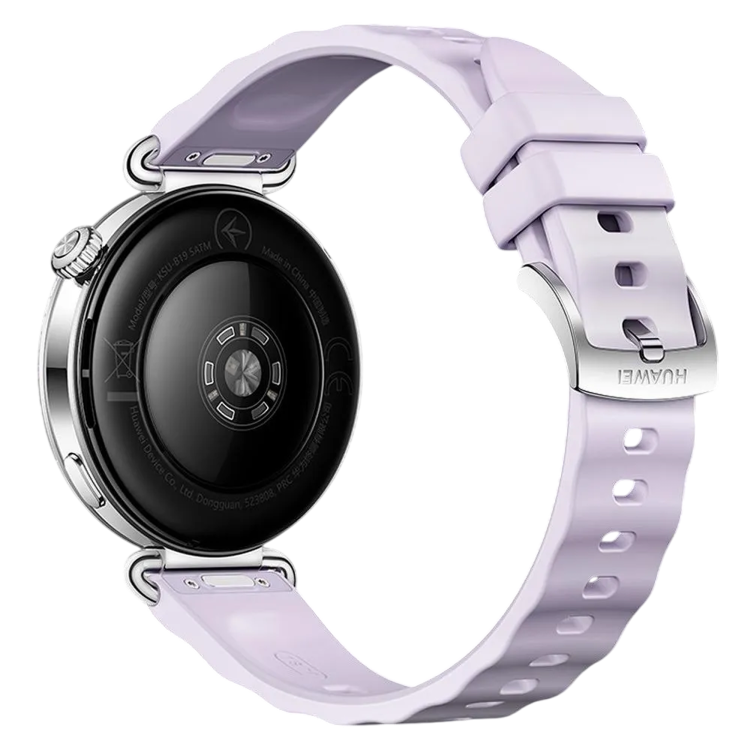 HUAWEI Watch GT 6 41mm Purple (B0FK9YM1ZV)