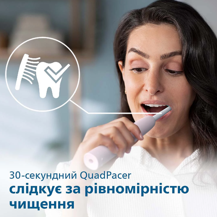 Зубная электрощетка Philips Sonicare 3100 series (Pink) (HX3673/11)