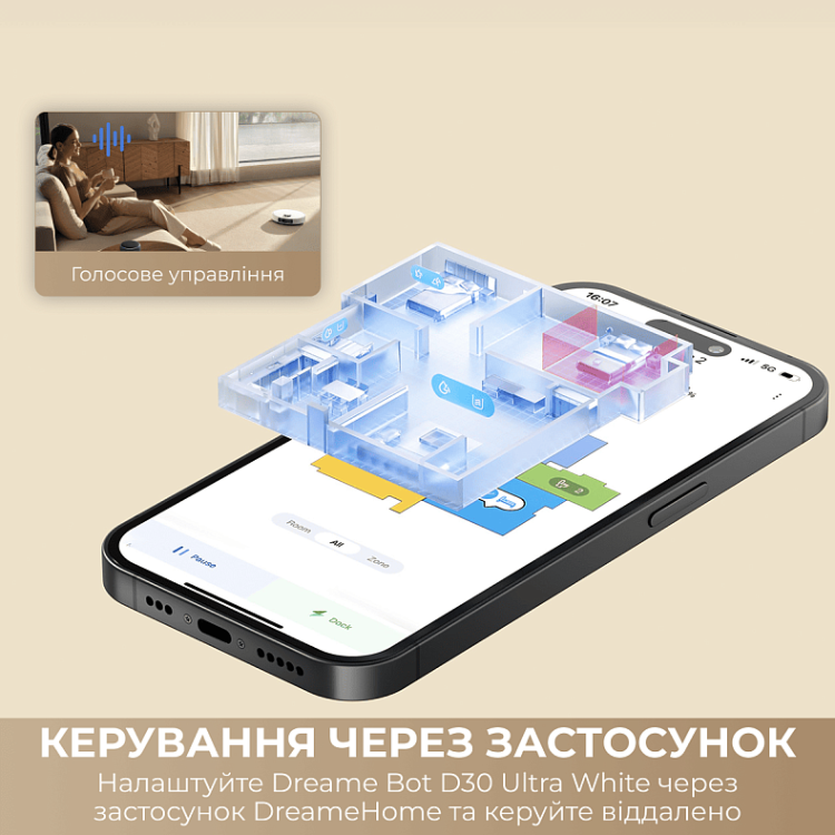 Робот-пилосос Dreame Bot D30 Ultra Black (RTD31TE-BL)