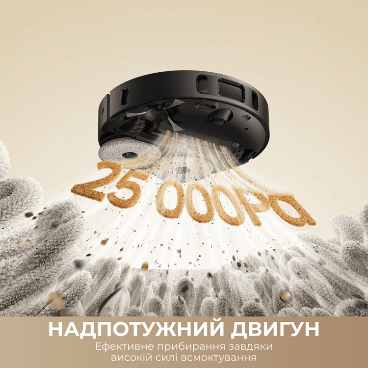 Робот-пилосос Dreame Bot D30 Ultra Black (RTD31TE-BL)
