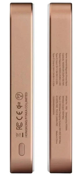 Зарядний пристрій Power Bank Pitaka Aramid Fiber Magnetic Qi2 10000mAh (Sunset) (PBQ2502)