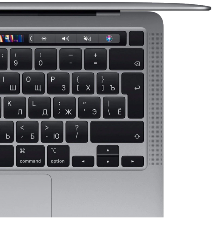 Apple MacBook Pro 13 256GB MXK32 Space Gray 2020 бу