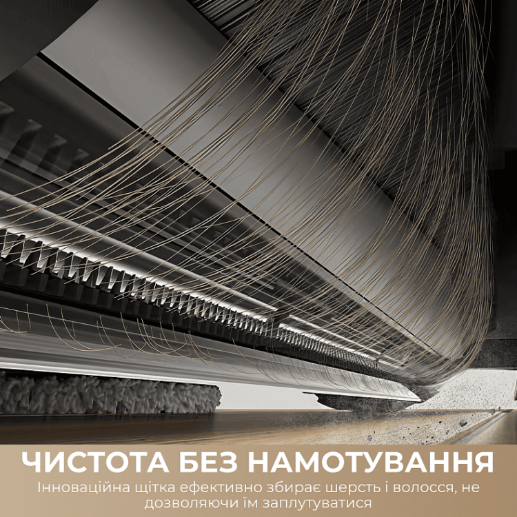 Робот-пилосос Dreame Bot D30 Ultra White (RTD31TE)