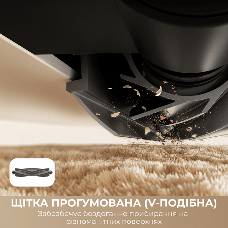 Робот-пилосос Dreame Bot D30 Ultra White (RTD31TE)