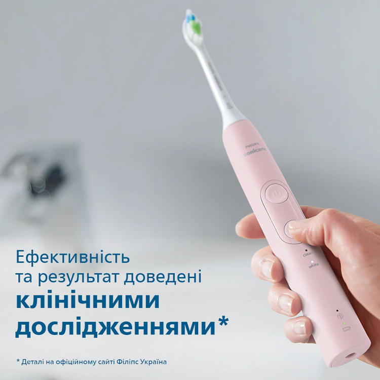 Набор зубных электрощеток Philips Sonicare ProtectiveClean 4500 (Pink/Black) (HX6830/35)