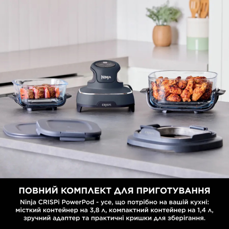 Мультипіч Ninja Crispi FN101EUGY (UA)