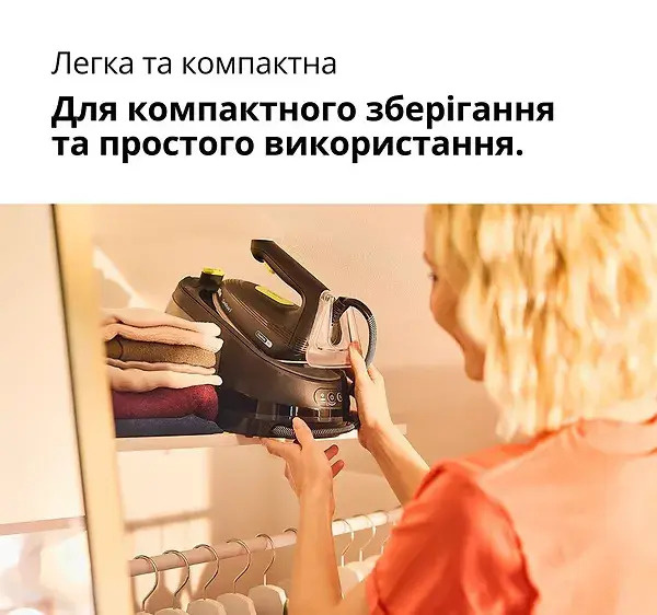 Парогенератор Braun CareStyle 3 IS 3257 BK