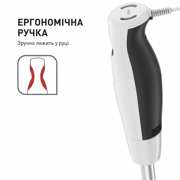 Блендер погружной Tefal DailyMix HB533138 (UA)