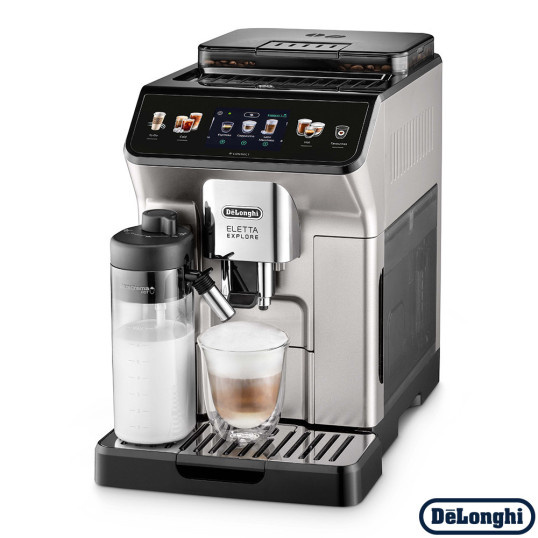 Кавомашина DeLonghi ECAM 450.65.G