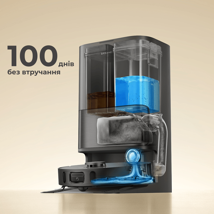 Робот-пилосос Dreame Bot L40 Ultra A Black (RTD31TE-1-bl)