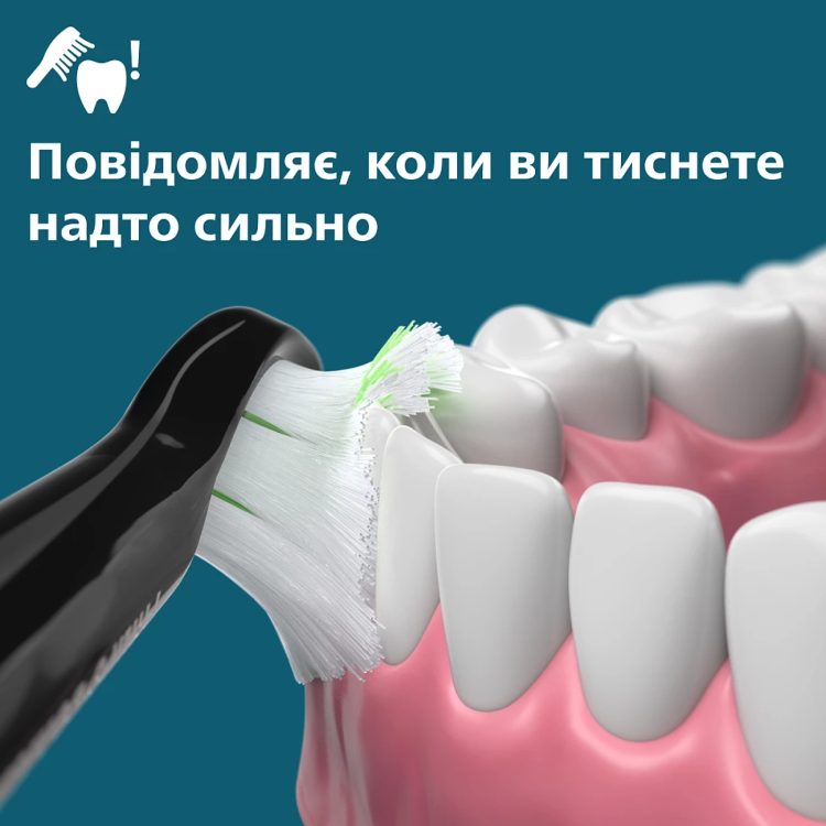 Зубная электрощетка Philips Sonicare Series 5500 (HX7111/01) (Black)