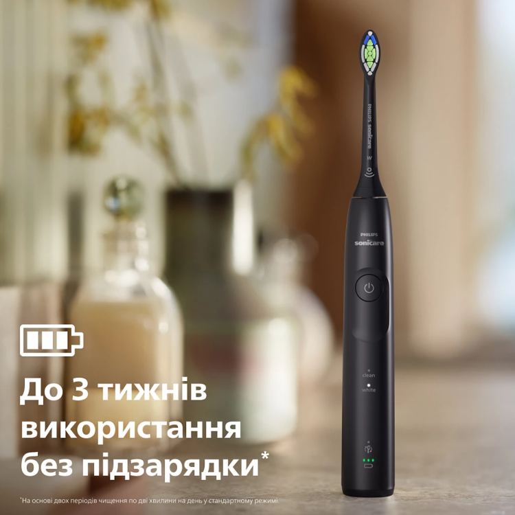 Зубная электрощетка Philips Sonicare Series 5500 (HX7111/01) (Black)