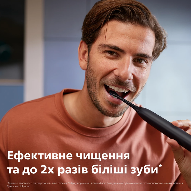 Зубная электрощетка Philips Sonicare Series 5500 (HX7111/01) (Black)