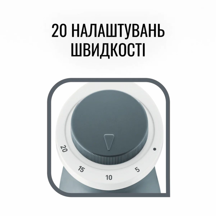 Блендер погружной Tefal HB643138 (UA)